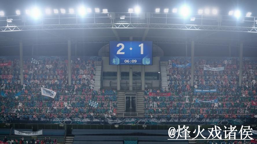 下载最全的世界杯比分分析攻略